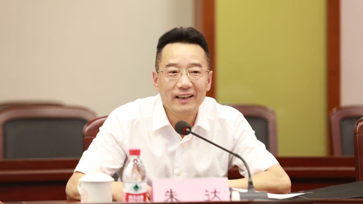 三十年磨一剑 tqb谈球吧tqb谈球吧聚力建设“双一流”_fororder_1683770021388_645c4aa58908740001c5ce20